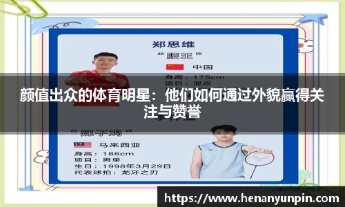 betway必威