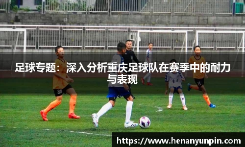betway必威西汉姆联官网