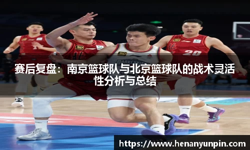 betway必威西汉姆联官网