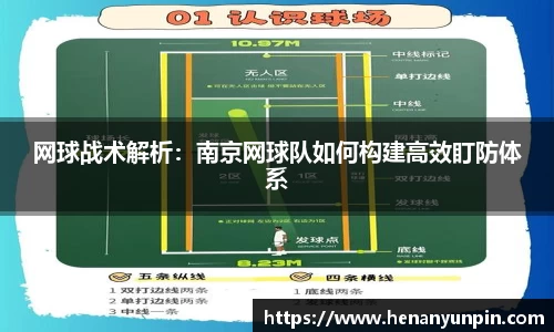 betway必威西汉姆联官网