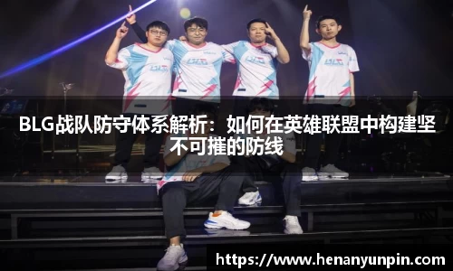 betway必威西汉姆联