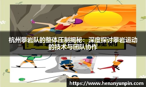 betway必威西汉姆联官网