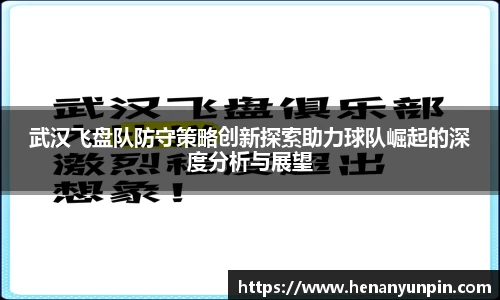 必威