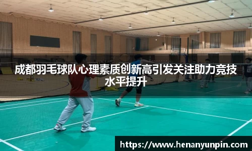 betway必威西汉姆联官网