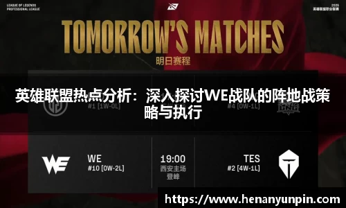 betway必威