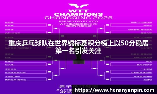 betway必威西汉姆联官网
