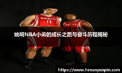 betway必威西汉姆联