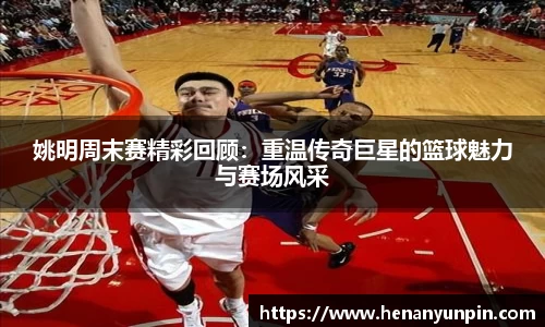 betway必威西汉姆联官网