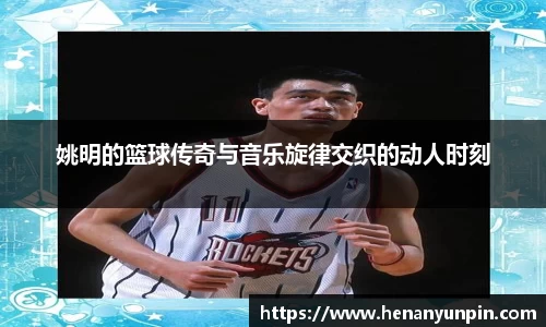 betway必威西汉姆联官网