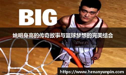 betway必威西汉姆联