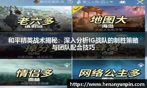 betway必威