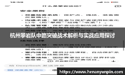 betway必威西汉姆联官网