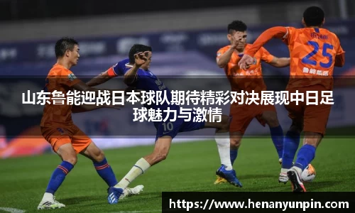 betway必威西汉姆联