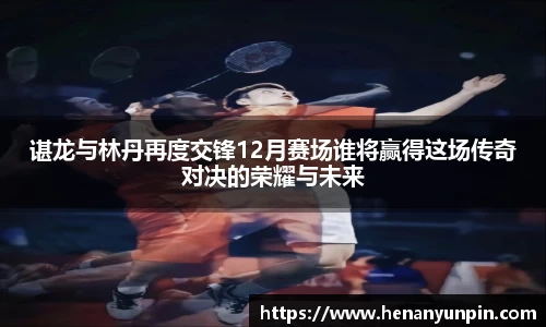 必威