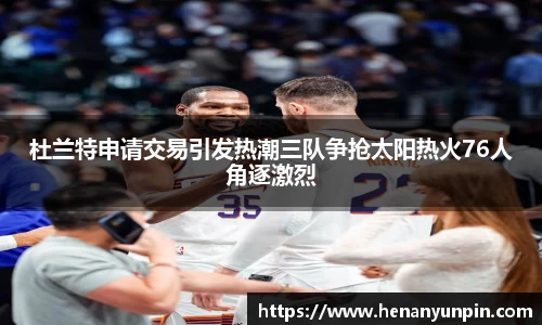 betway必威西汉姆联官网