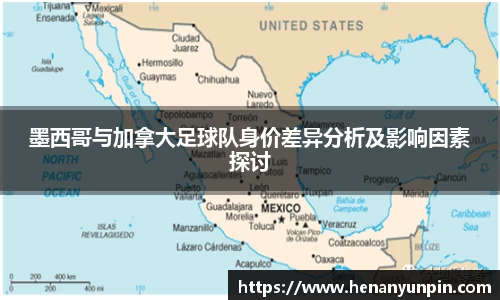 betway必威