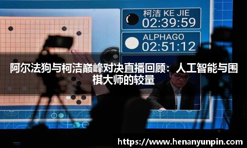 betway必威西汉姆联官网