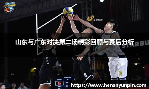 betway必威西汉姆联