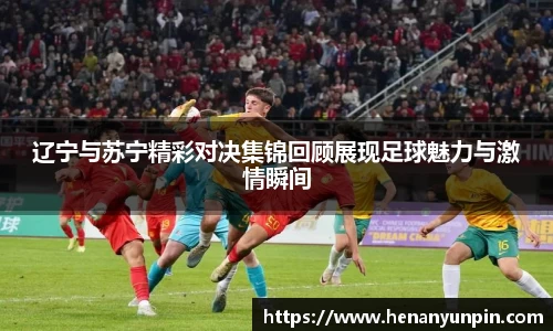 必威