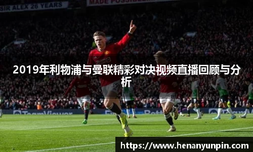 betway必威