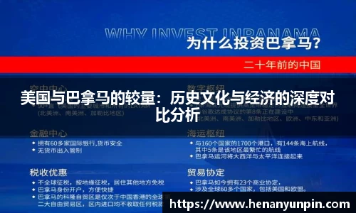 betway必威西汉姆联官网