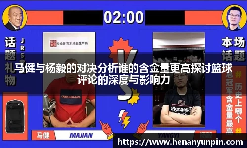 betway必威