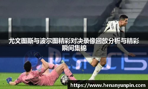 betway必威西汉姆联官网