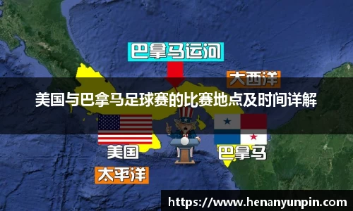 必威
